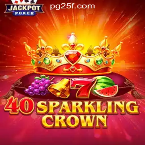 Exploring the Exciting World of 40SparklingCrown: Your Guide to the Game