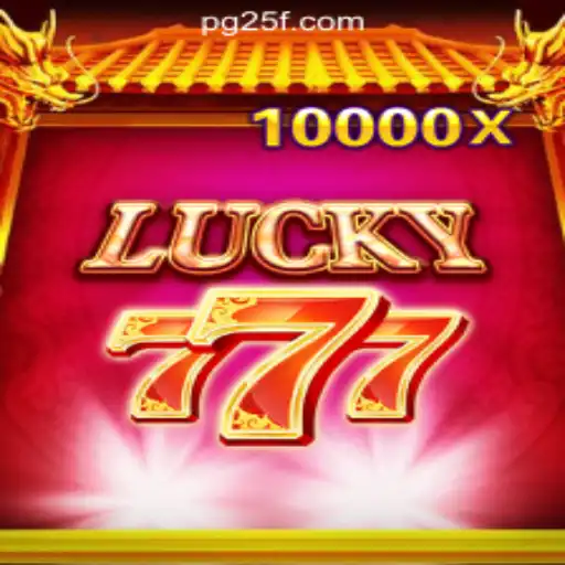 Explore the Thrilling World of LuckySeven: A Deep Dive into the Game and Its Impact in Brazil